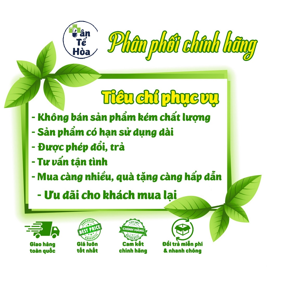 Dầu gió xanh hiệu con sóc