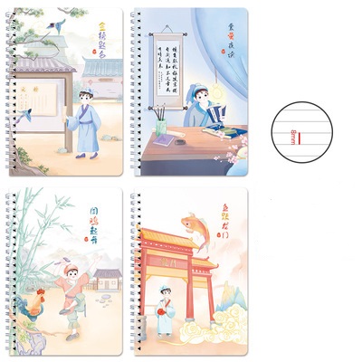Sổ tay ghi chép học tập gáy lò xo A5 hình Thư Sinh cổ trang, dòng vở kẻ ngang, 120 trang Sakura Shop