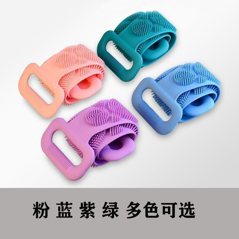 Dây Tắm Chà Lưng 2 mặt Bằng Silicone / Vải mẫu mới