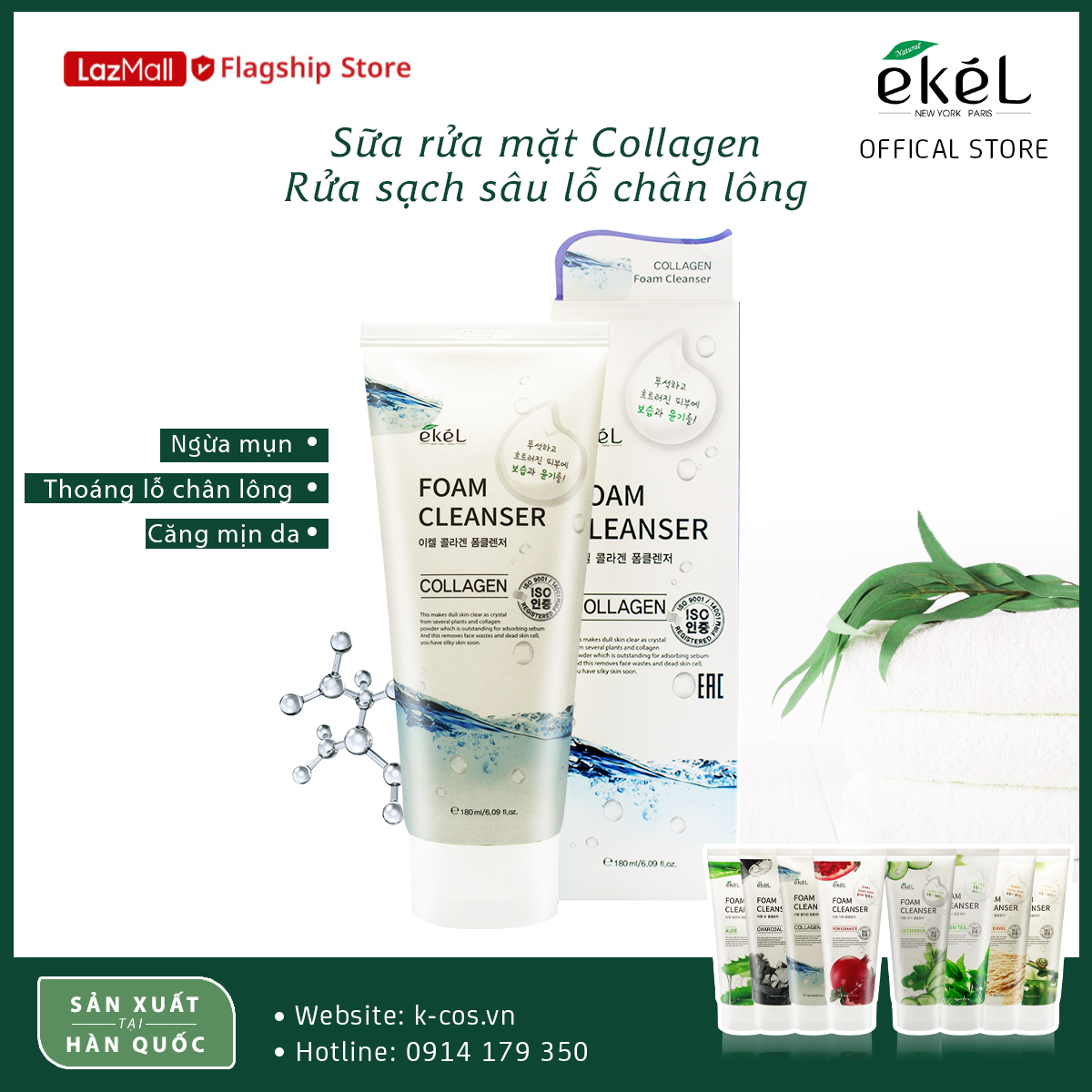 [HCM] Sữa rửa mặt Collagen Ekel - Ekel Collagen Foam Cleanser 180ml