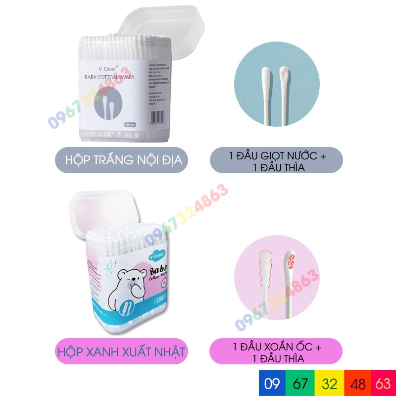 TĂM BÔNG VCOOL CAO CẤP CHO BÉ hộp 200 que cho bé