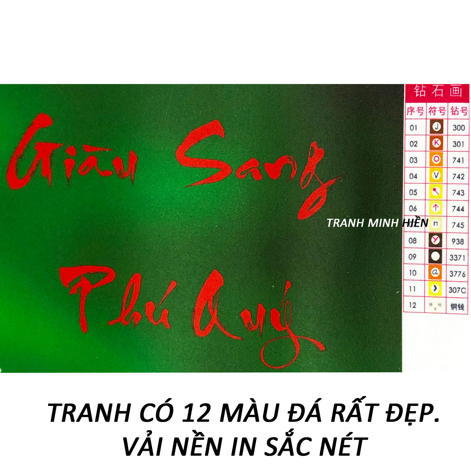 Tranh Đính Đá 5D - Cây Kim Tiền Giàu Sang Phú Quý 39 (Kèm Quà Tặng) - Tranh Minh Hiền (TỰ ĐÍNH ĐÁ)