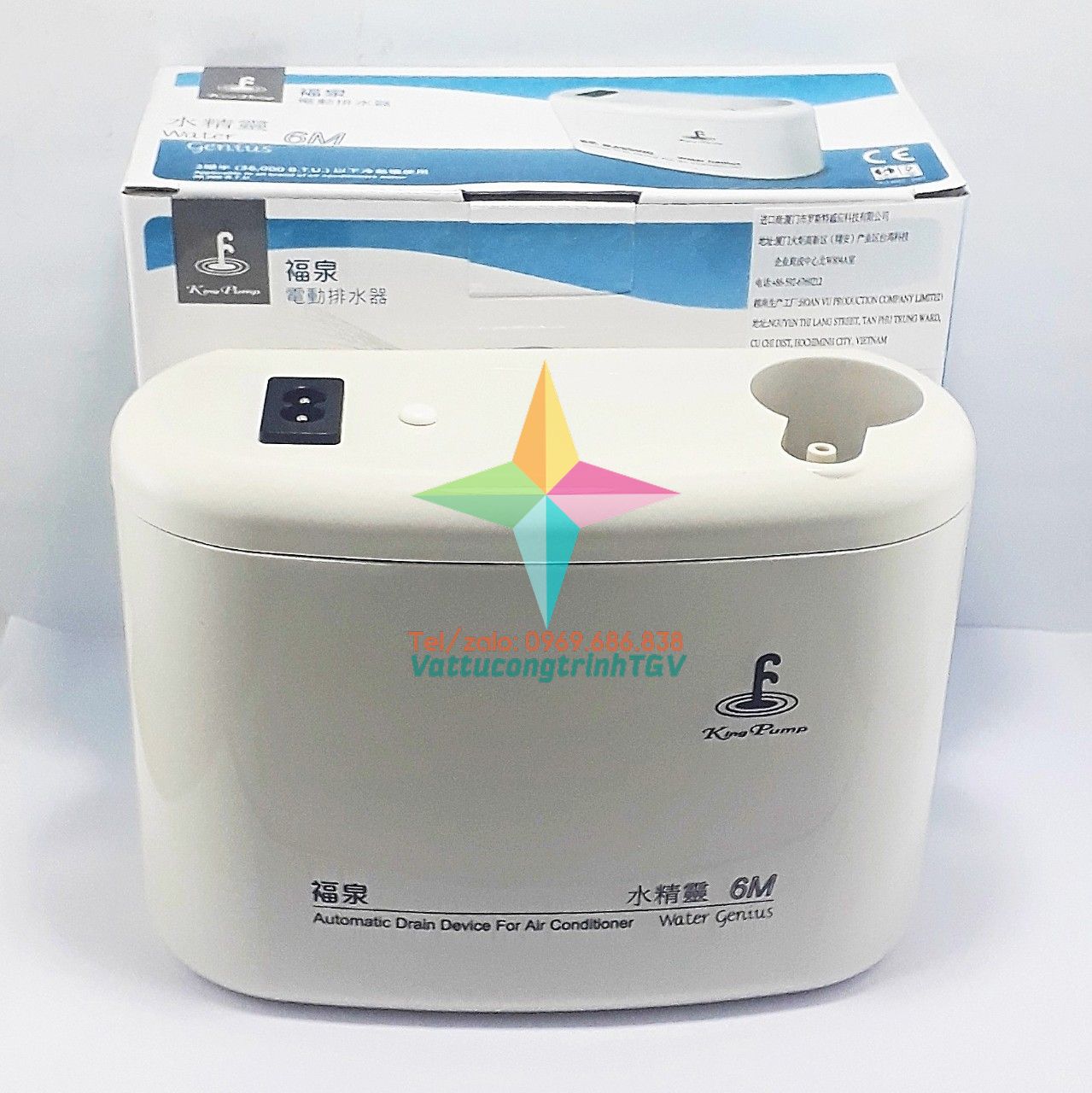 Bơm xử lý nước thải điều hòa KINGPUMP loại 6M