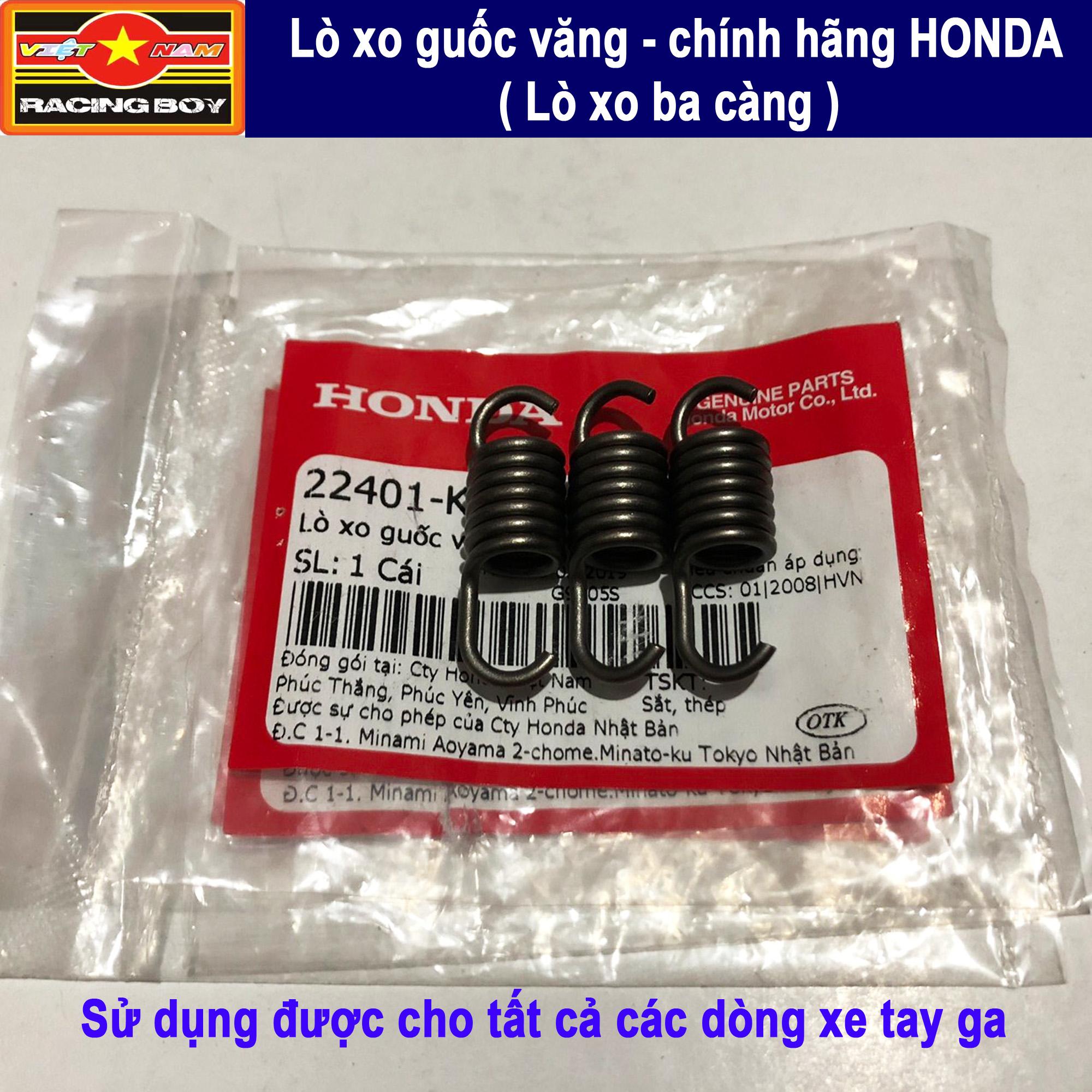 Lò xo ba càng - Lò xo guốc văng