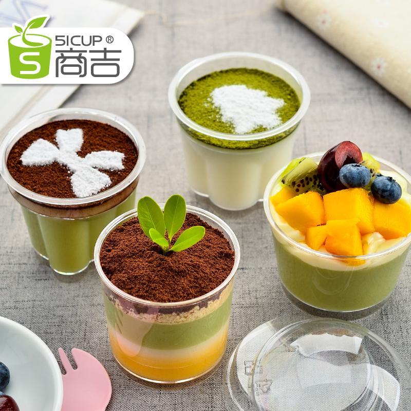 S 51CUP Nhựa Một Lần Mạt Cưa Bánh Lọ Thủy Tinh Làm Pudding Cốc Nhựa Mousse