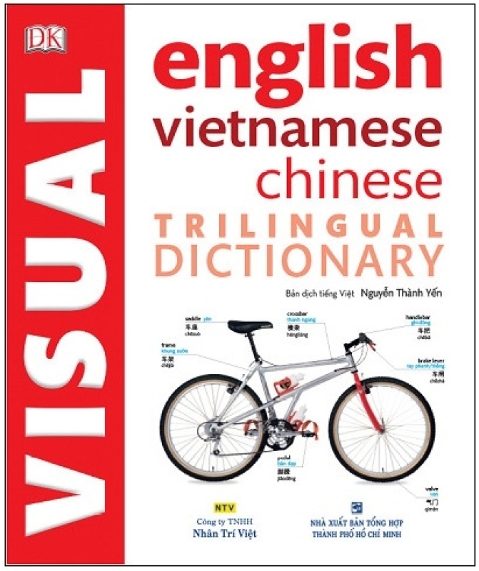 Fahasa - Trilingual Visual Dictionary (English-Vietnamese-Chinese)