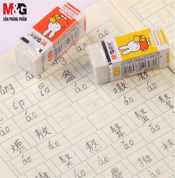 [HCM]Combo 3 cục gôm tẩy thỏ M&G- gôm màu trắng-MF6303