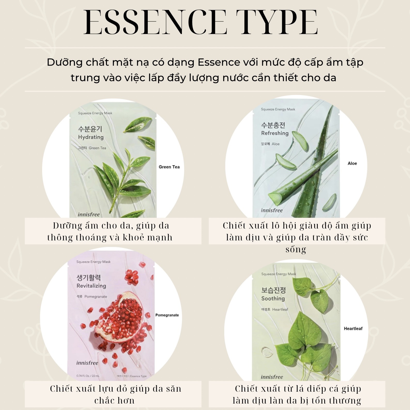 (HSD 20/3/2025) Mặt nạ Innisfree Squeeze Energy Mask
