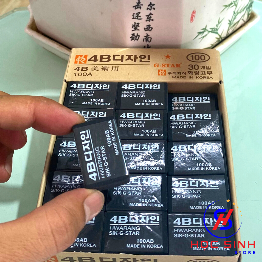 Gôm Tẩy Bút Chì Hàn Quốc 4B Gstar 100AB