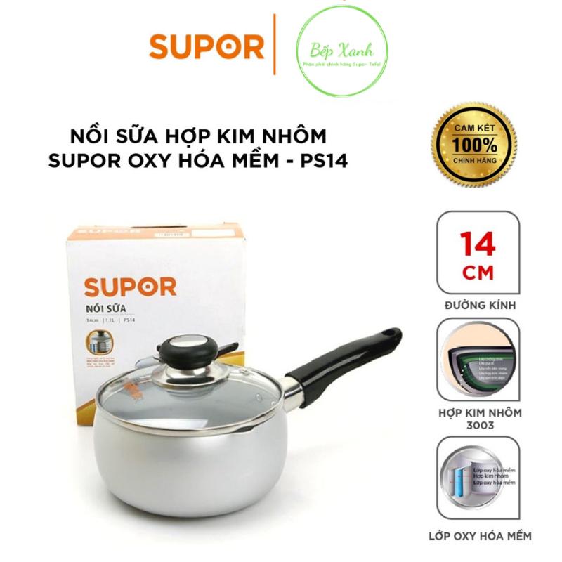 Nồi nấu bột em bé chính hãng Supor model PS14