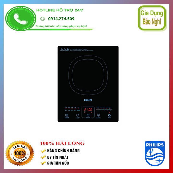 [HCM]Bếp từ Philips HD4911 ( kèm 01 nồi lẩu )