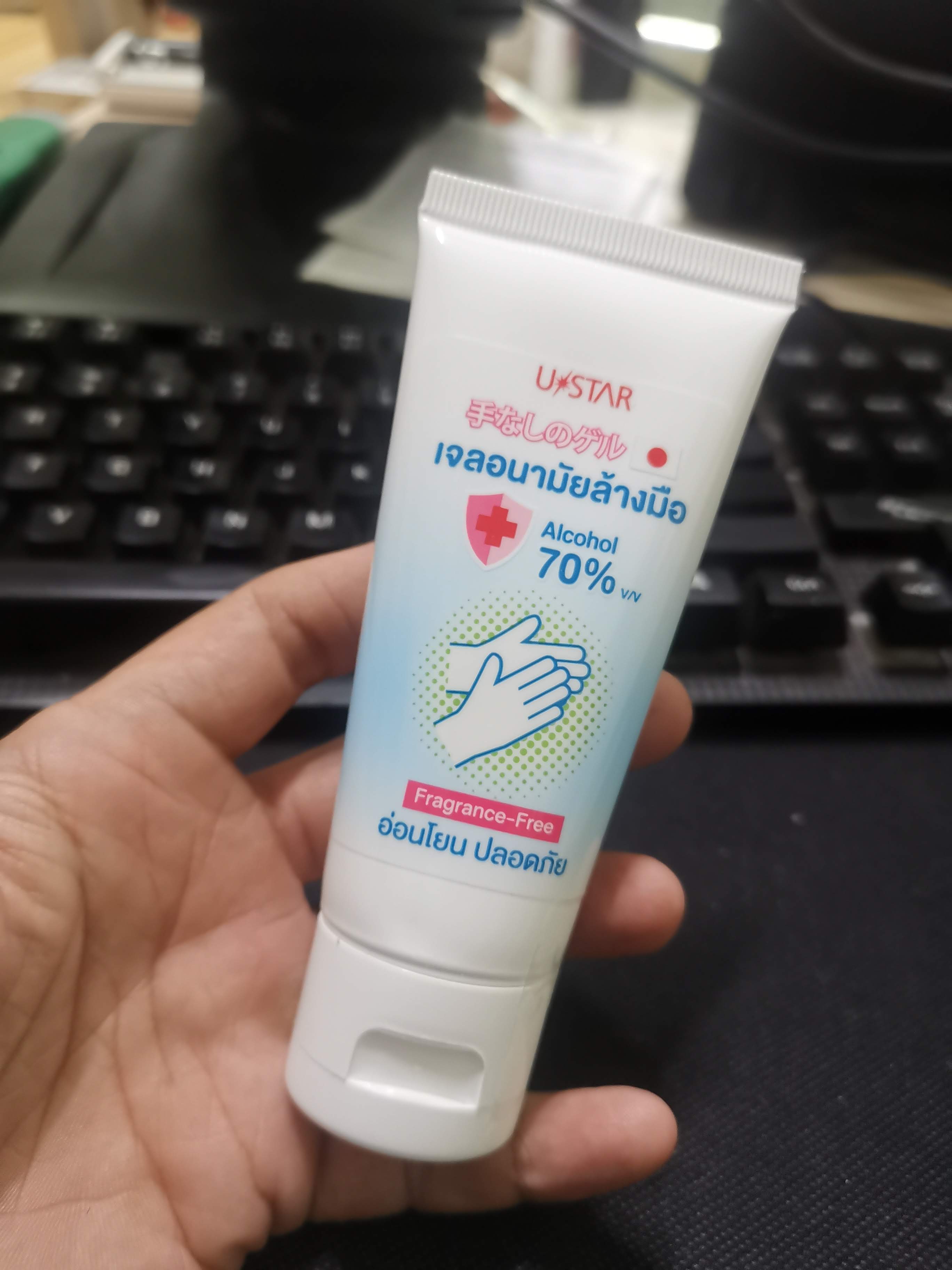 [HCM]Rửa tay khô sát khuẩn Thái Lan 50ml