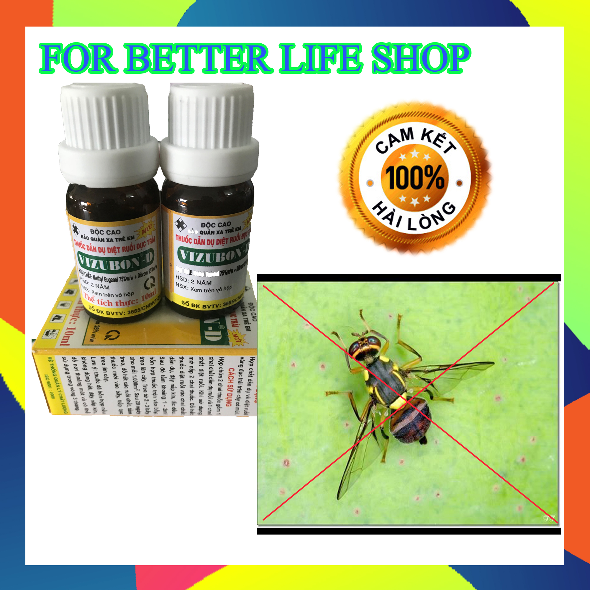 Bộ 2 hộp Thuốc dẫn dụ diệt ruồi vàng VIZUBON - D (bao gồm 2 chai thuốc diệt ruồi + 2 chai dẫn dụ)