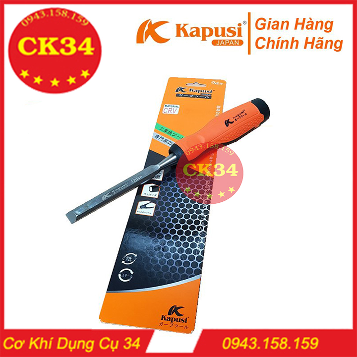 Đục Gỗ Cầm Tay 12MM KAPUSI JAPAN