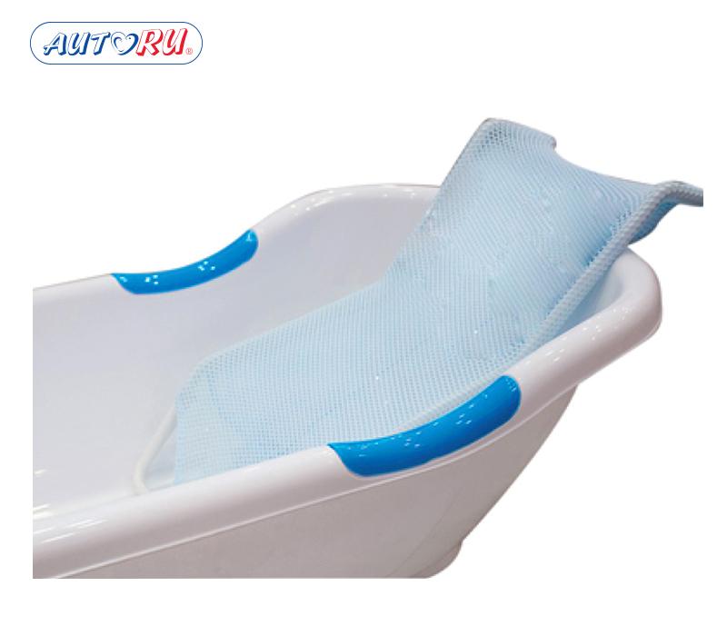 [HCM]Lưới Tắm Bé Autoru - dụng cụ tắm cho bé AUMBS01