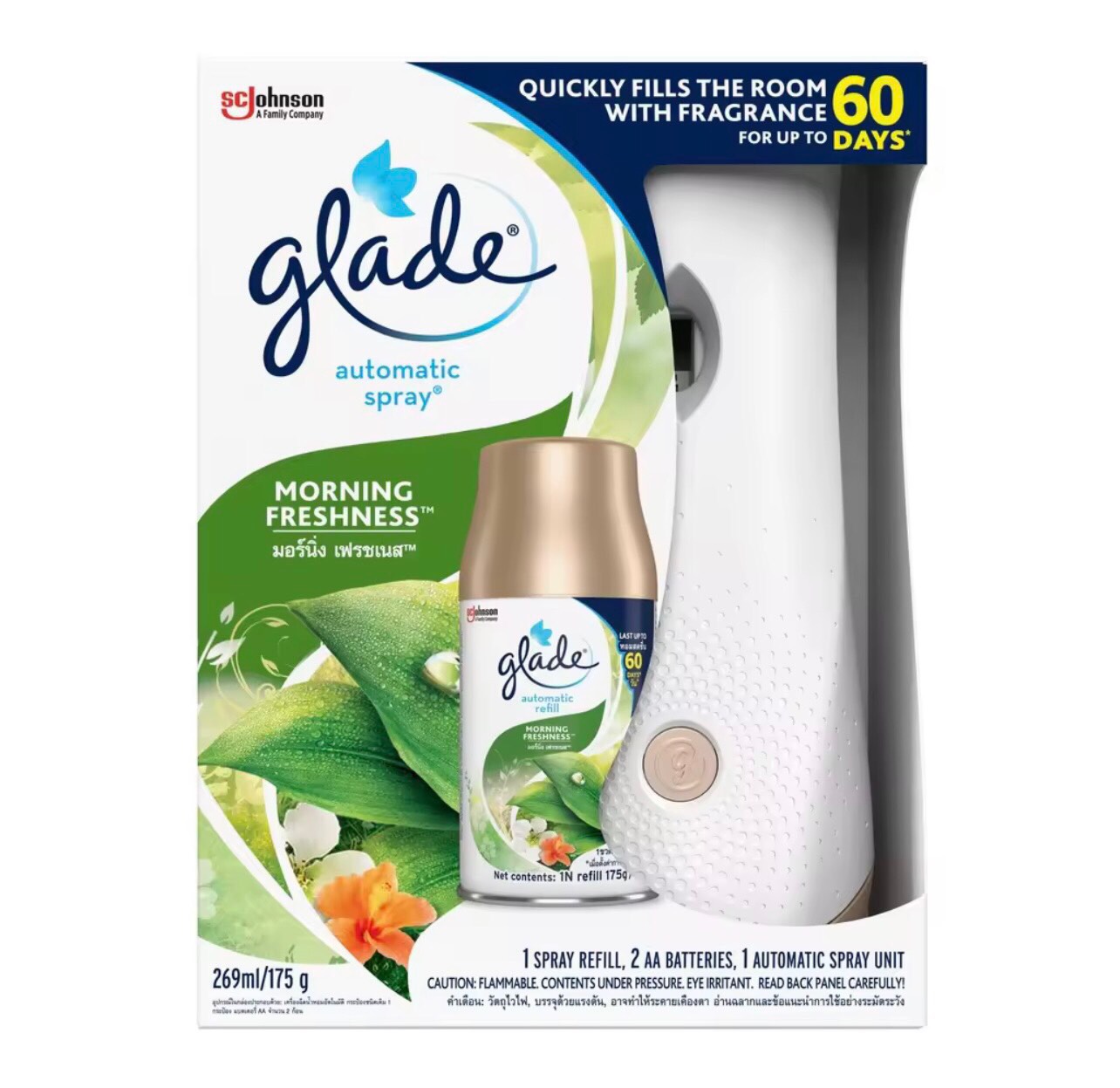 Máy xịt thơm phòng tự động Glade Automatic Spray 3 in 1