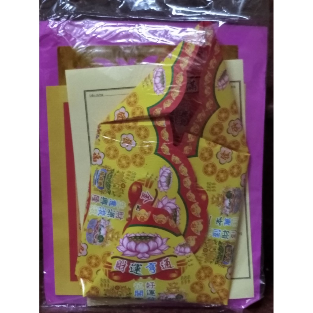 1 bộ giấy cúng Hạ Nêu (mùng 7)