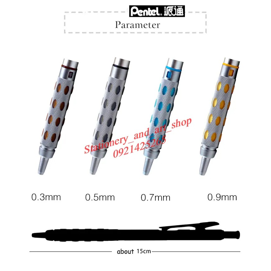 Bút Chì Pentel Graph Gear 1000