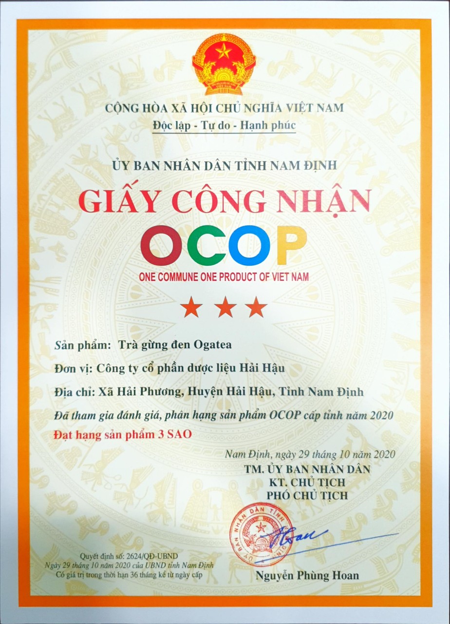 Gung Den Ogatea Tea Bag