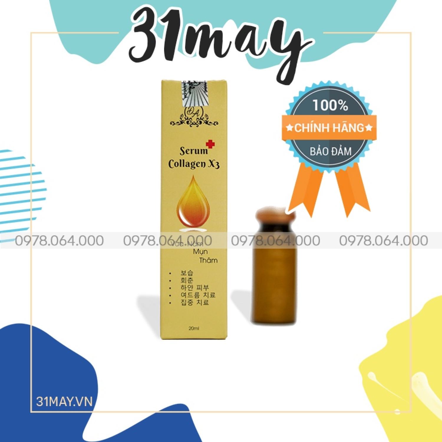 Serum Đông Anh Collagen X3 Chính Hãng - Serum Chăm Sóc Căng Bóng Da Ngừa Nám