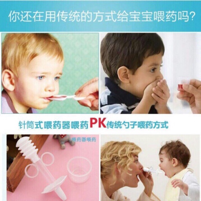 Dụng Cụ Cho Bé Uống Thuoc An Toàn