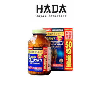 Viên Uống Bổ Xương Khớp Glucosamine Orihiro 950 Viên - HADA COSMETICS thumbnail