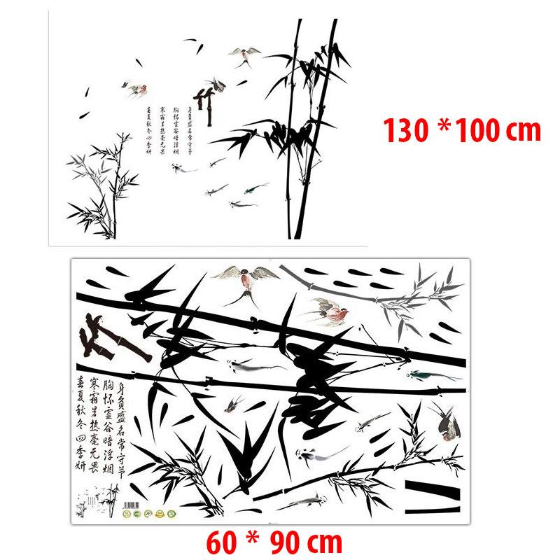 Decal WallSticker Wallpaper XL8237