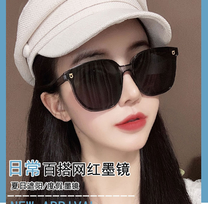 Mắt Kính Mát Nữ Cao Cấp Hàn Quốc Mẫu Mới 2021