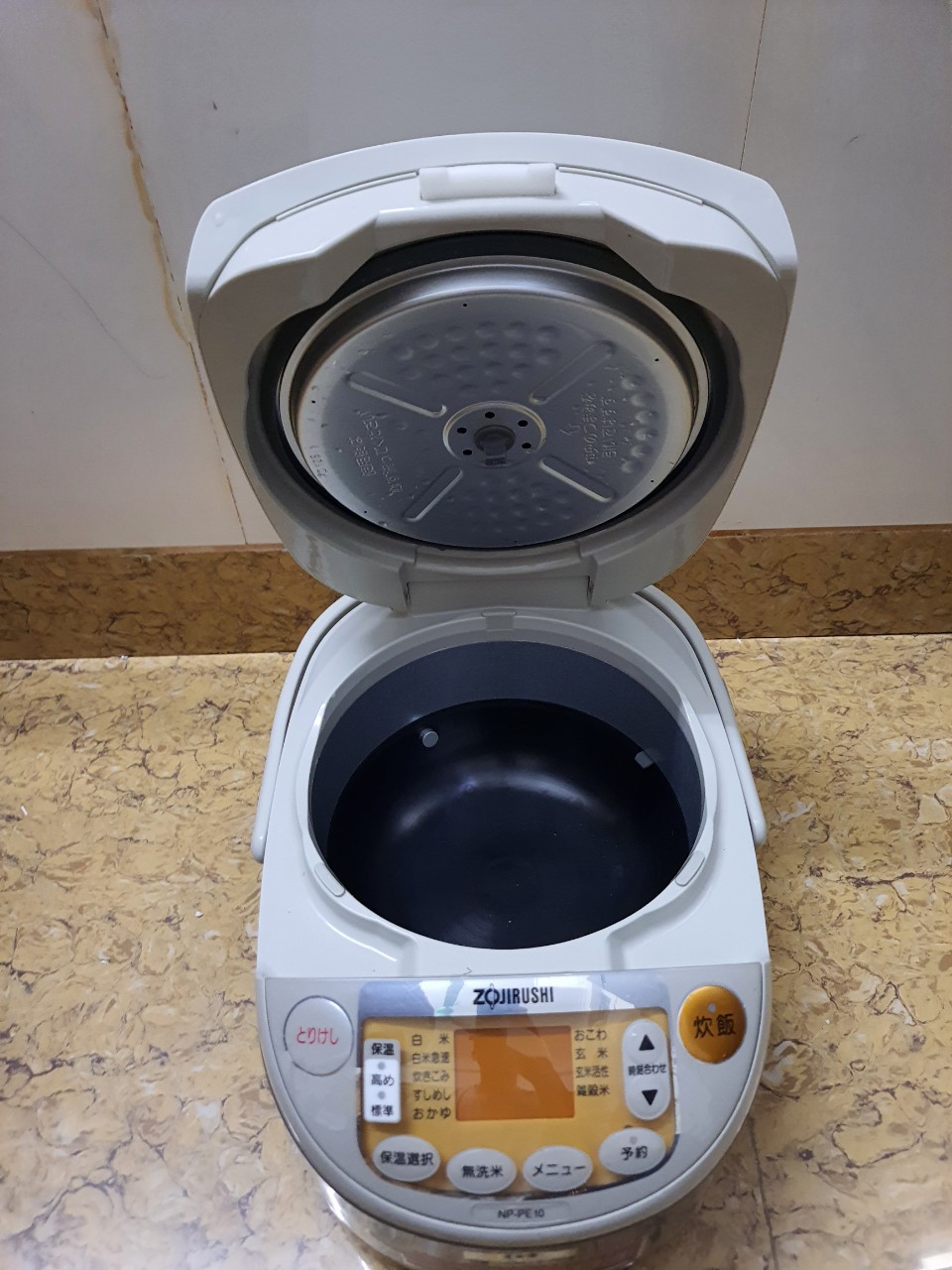 Nồi cơm điện cao tần Zozirushi 1L nhật bãi