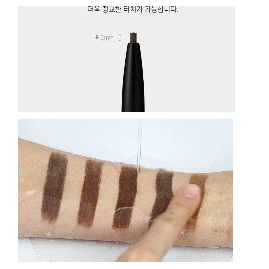 Chì Kẻ Mày 2 đầu Karadium Đủ màu