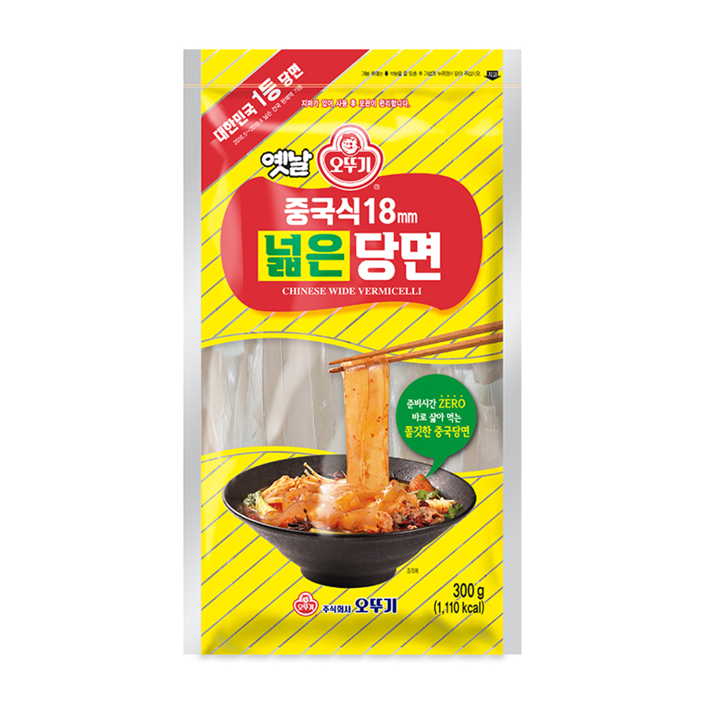 300g flat noodle edition