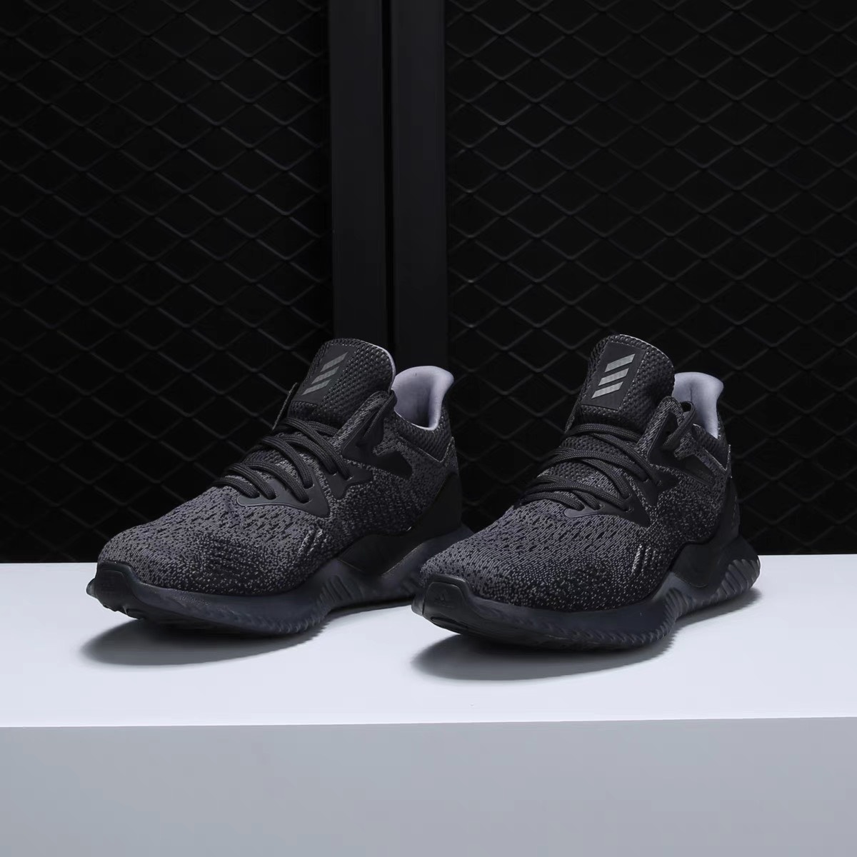 Giày Thể Thao Alphabounce Beyond Alpha AC8633
