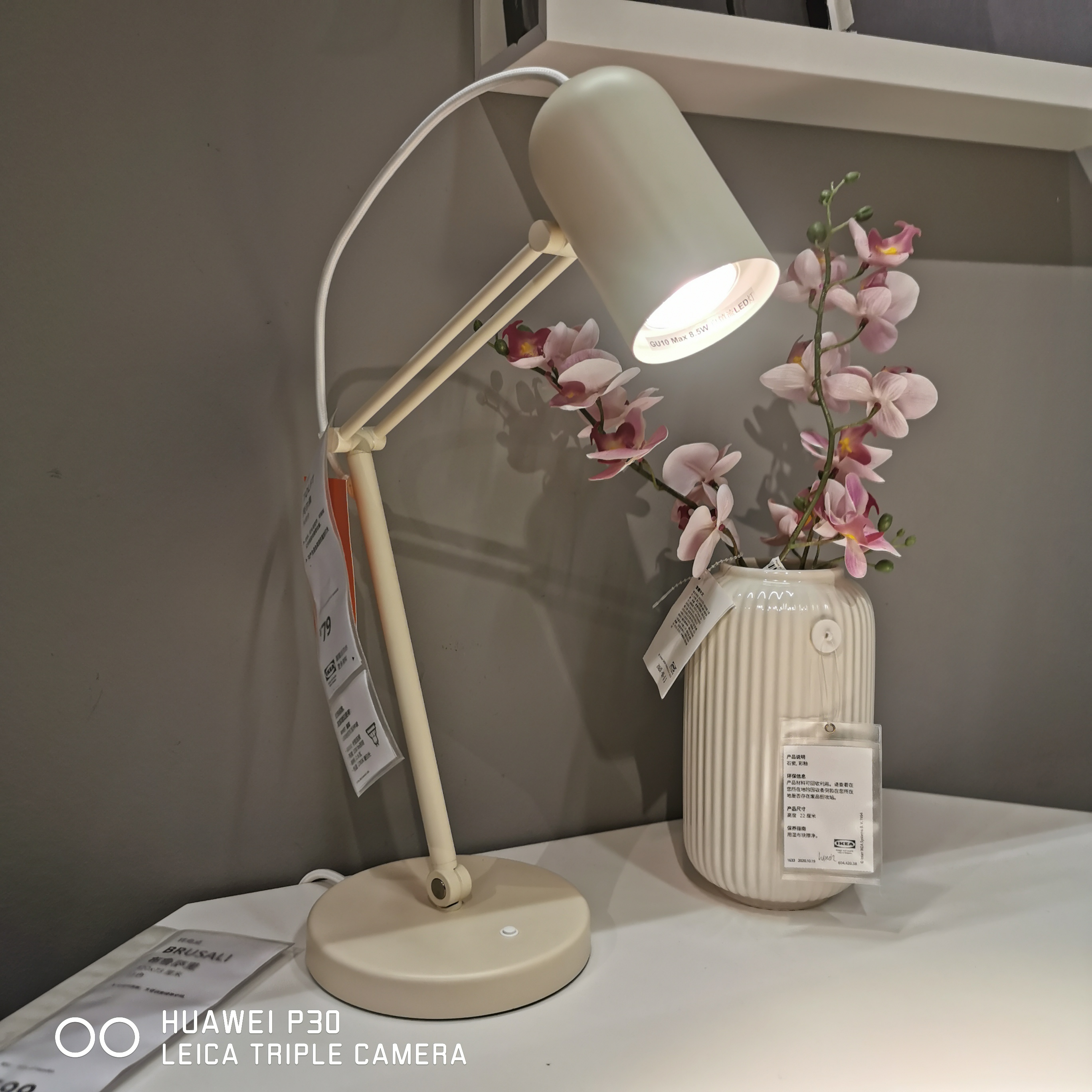 Đèn bàn học, làm việc Tolft IKEA