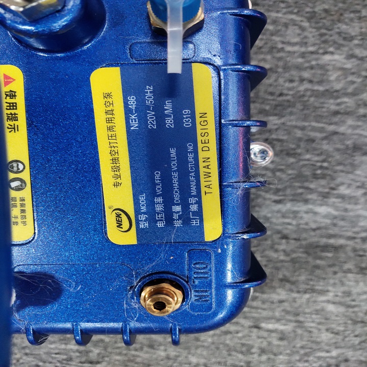 máy nén hút POKA model486
