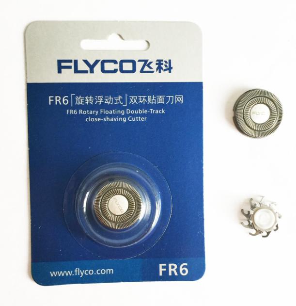 Lưỡi dao cạo râu Flyco FR8