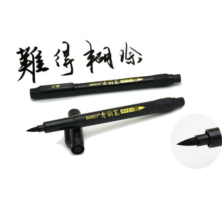 Bút dạ đầu lông viết Thư pháp,Học chữ Nho,Kanji chữ Hàn, vẽ calligraphy nét to mực đen Baoke S20