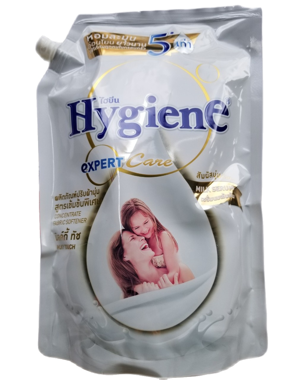 [HCM] NƯỚC XẢ VẢI ĐẬM ĐẶC HYGIENE THÁI LAN 1.3L MÀU TRẮNG