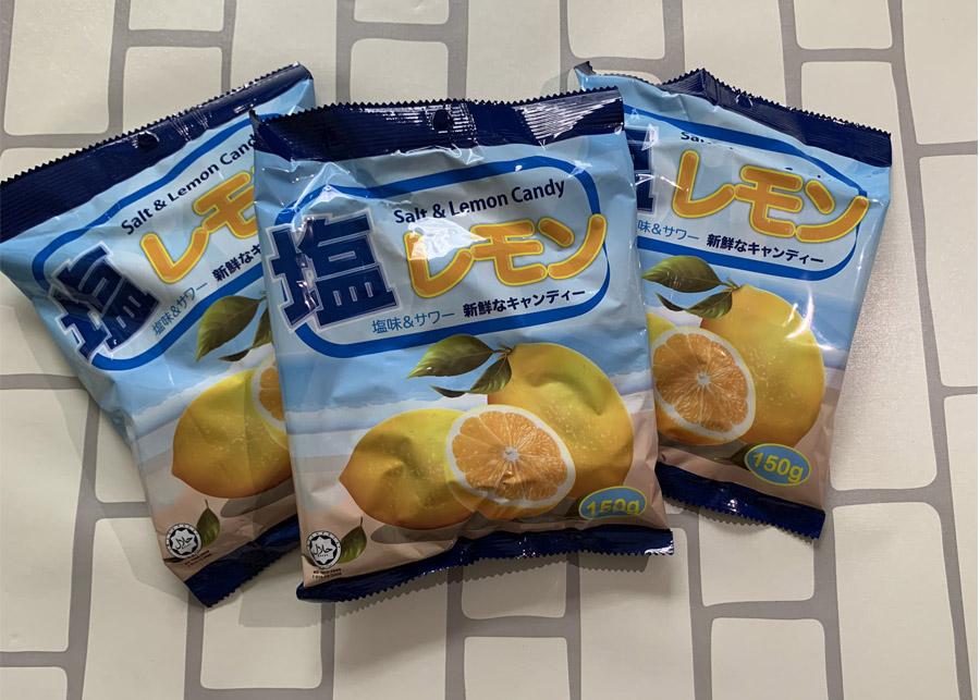 Kẹo Chanh muối Malaysia 150g - HSD T6/2021