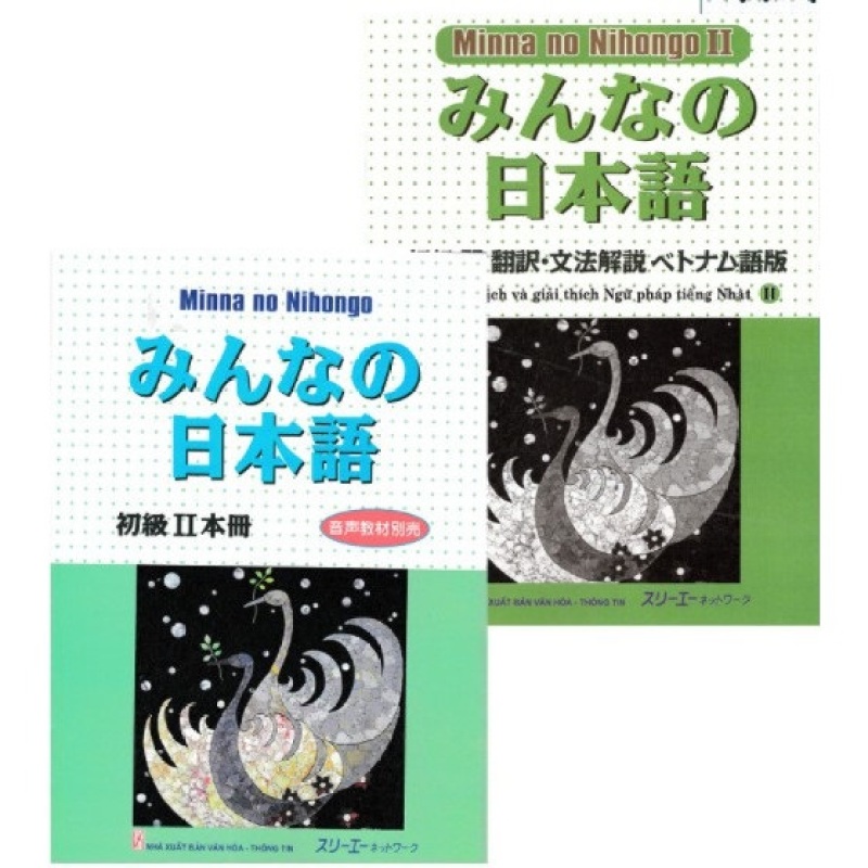 Sách Học Tiếng Nhật - Combo Minna No Nihongo Sơ Cấp 2 - Dành Cho Trình Độ N4 ( Bộ 2 Cuốn Cơ Bản )