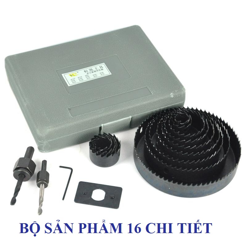 Mũi khoan khoét lỗ