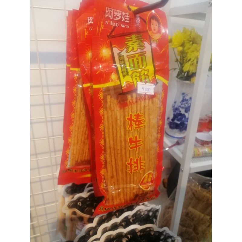 [HCM] TĂM CAY NỘI ĐỊA