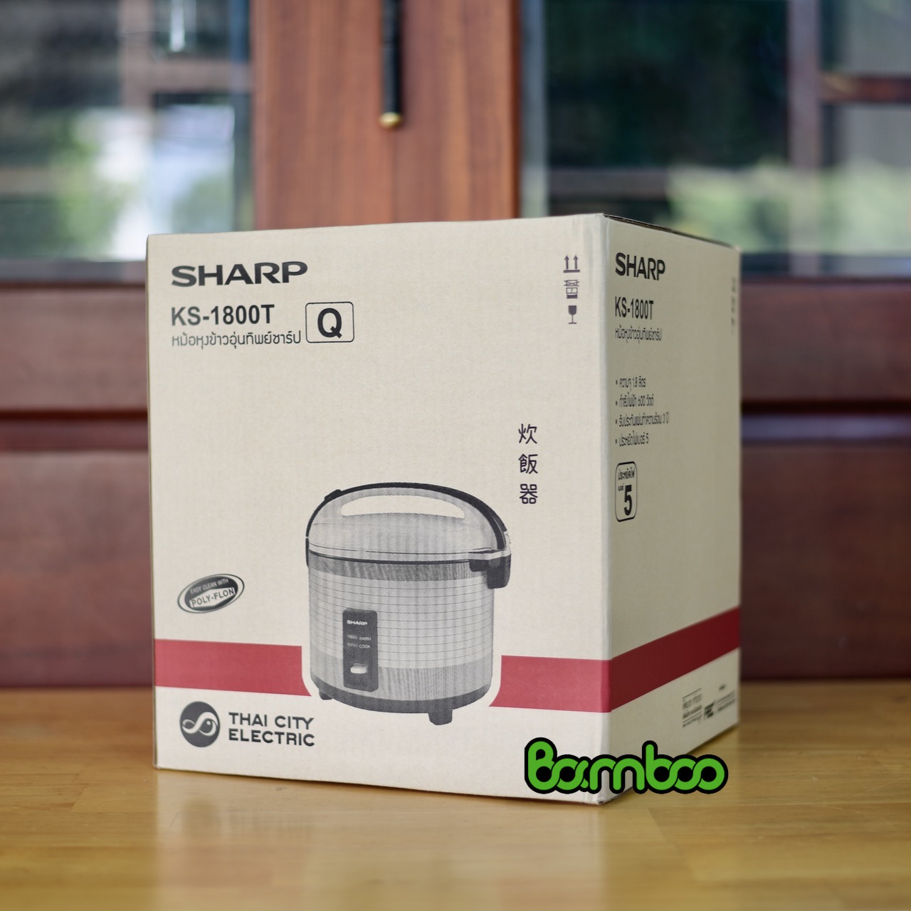 Nồi cơm điện Sharp KS-1800T 1.8L - Chống dính - Nhập Khẩu Thái Lan