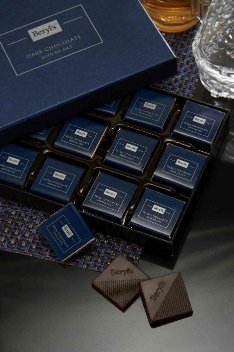 Beryl's Dark Chocolate Sea Salt - Cocoa Nibs