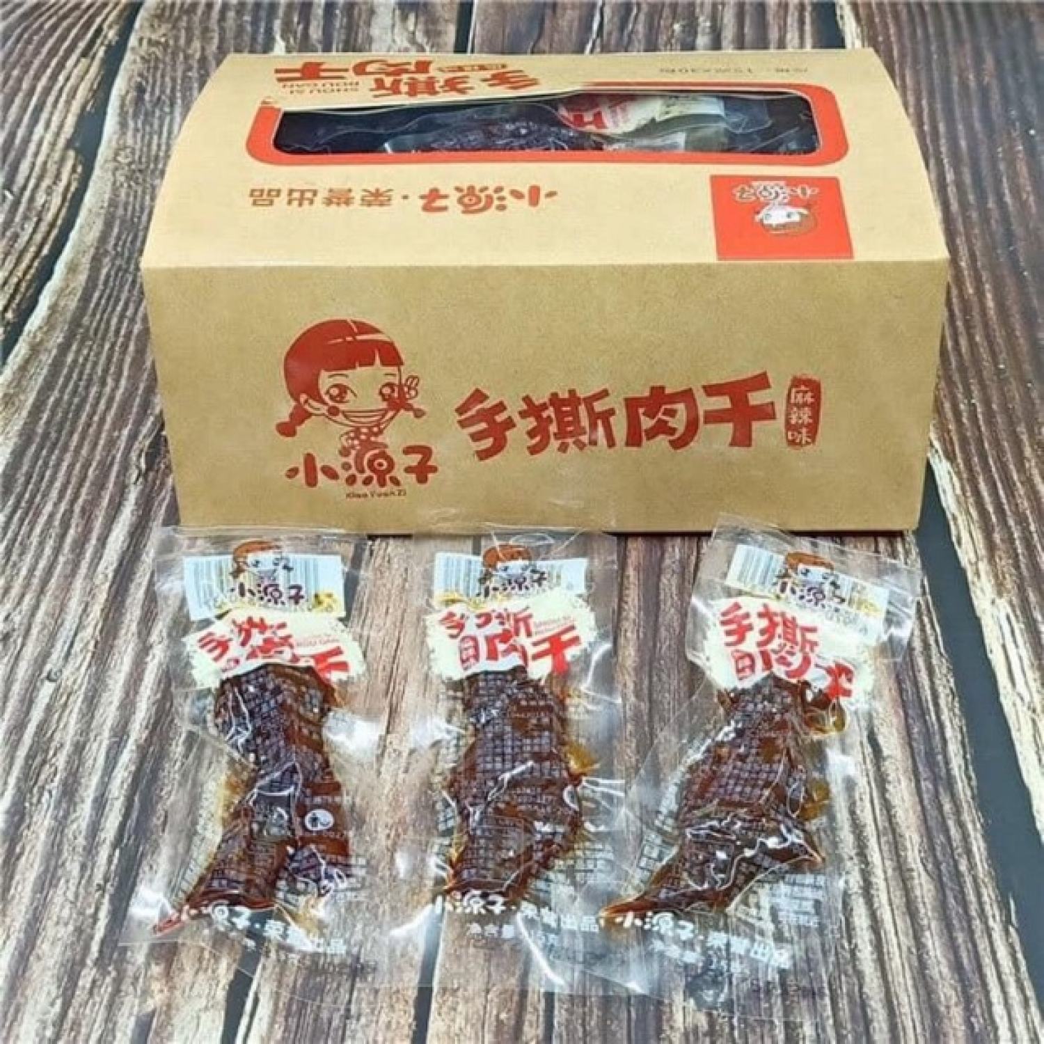 Bán lẻ: gói thịt bò ướt caʏ tứ xuyên 12g