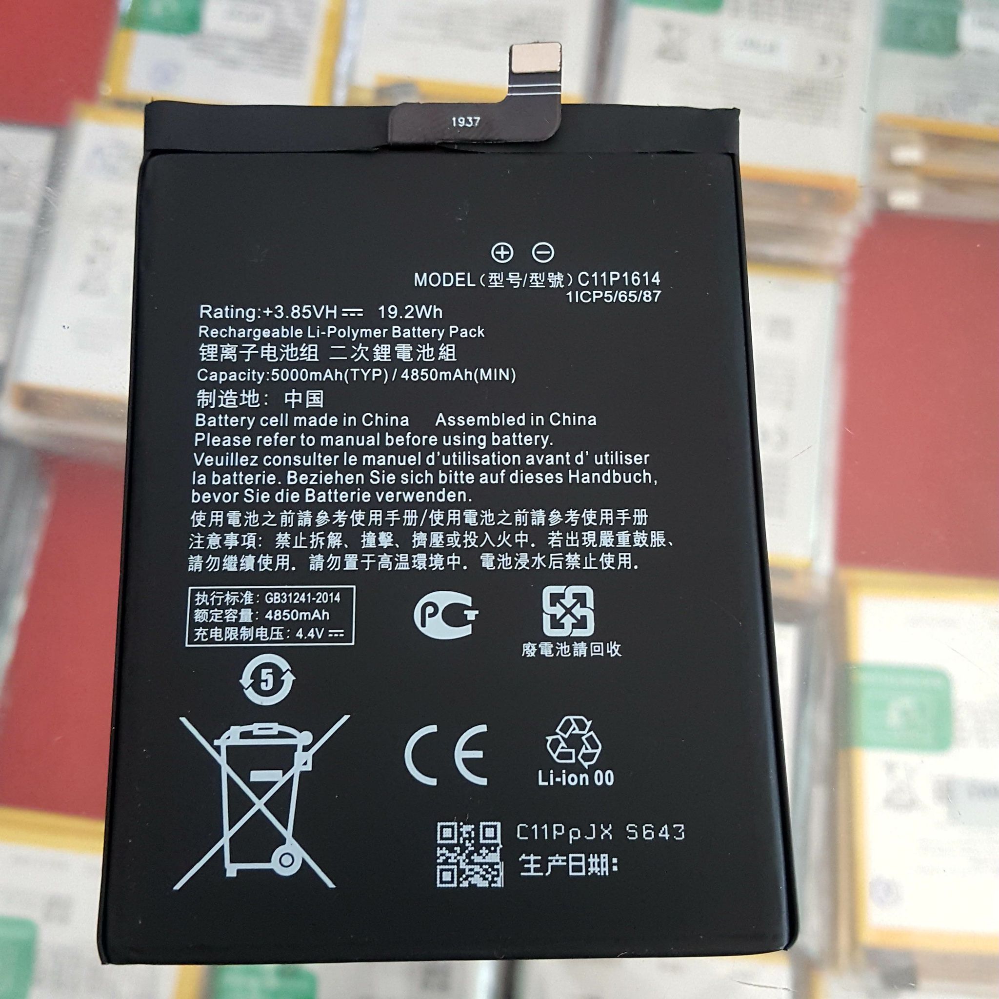 Asus zenfone 3s max battery c11p1614