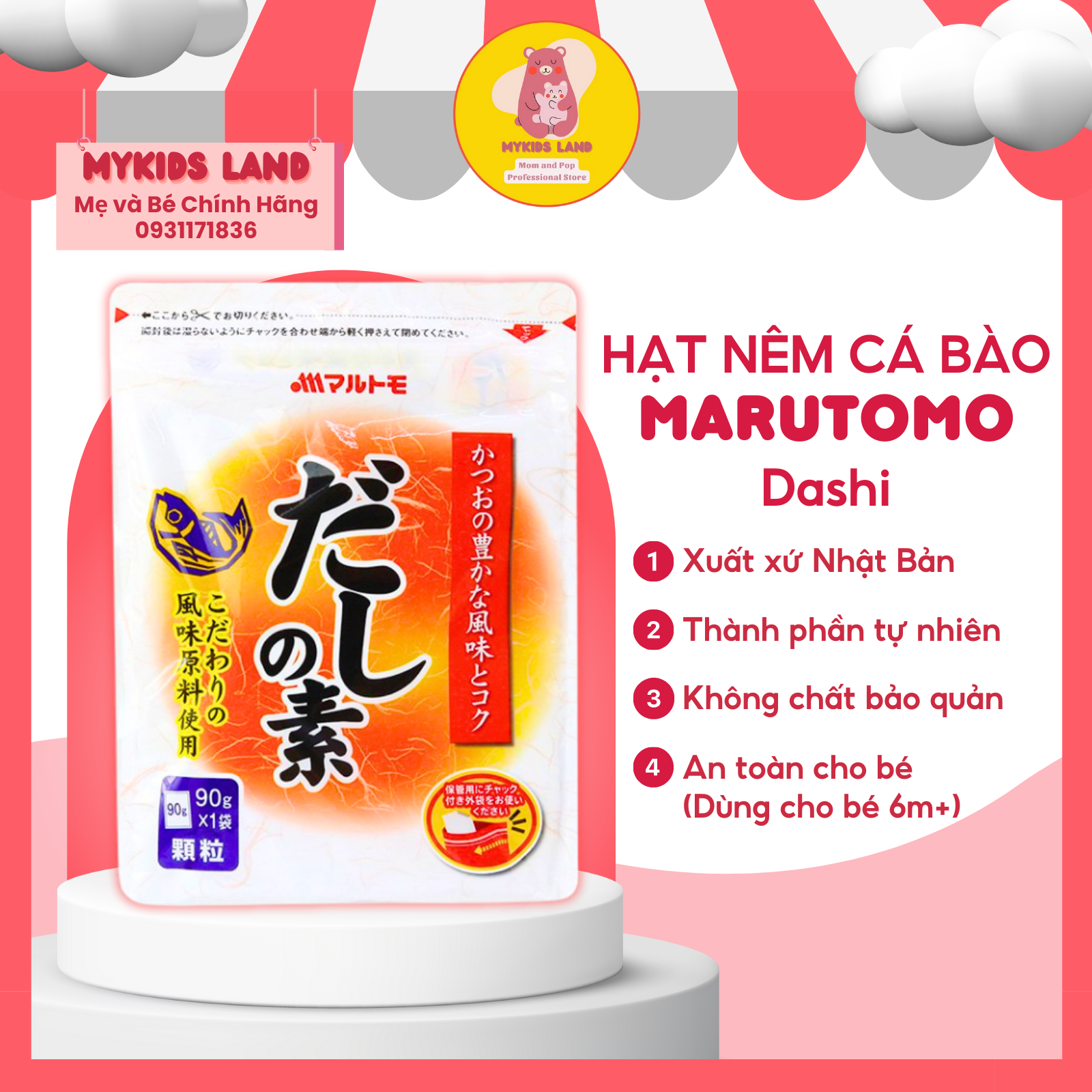 Hạt nêm cá bào marutomo dashi nhật bản- gia vị ăn dặm cho bé gói 90g - hạt nêm cá ngừ