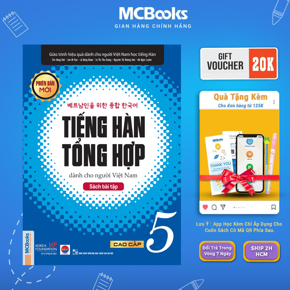 How long does the book-article about Korean met 5-learn more about it-McBooks