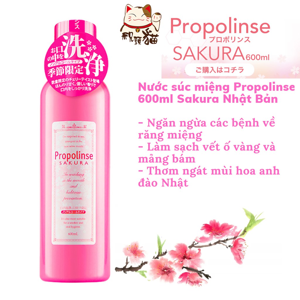 NƯỚC SÚC MIỆNG PROPOLINSE NHẬT BẢN (CHAI MÀU HỒNG - HƯƠNG HOA ANH ĐÀO), CHAI 600ML