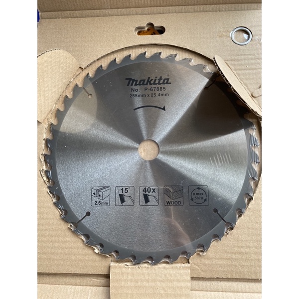 LƯỠI CẮT GỖ MAKITA 255 MM 40 RĂNG