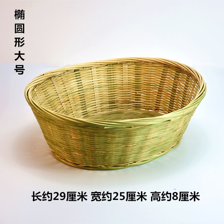 （hot) giỏ trái cây đan bằng tre thủ công, đồ ăn nhẹ gia dụng sáng tạo, đĩa trái cây khô, giỏ tre, giỏ bún hấp, giỏ đựng đồ đan bằng tre, giỏ đựng đồ ăn nhẹ